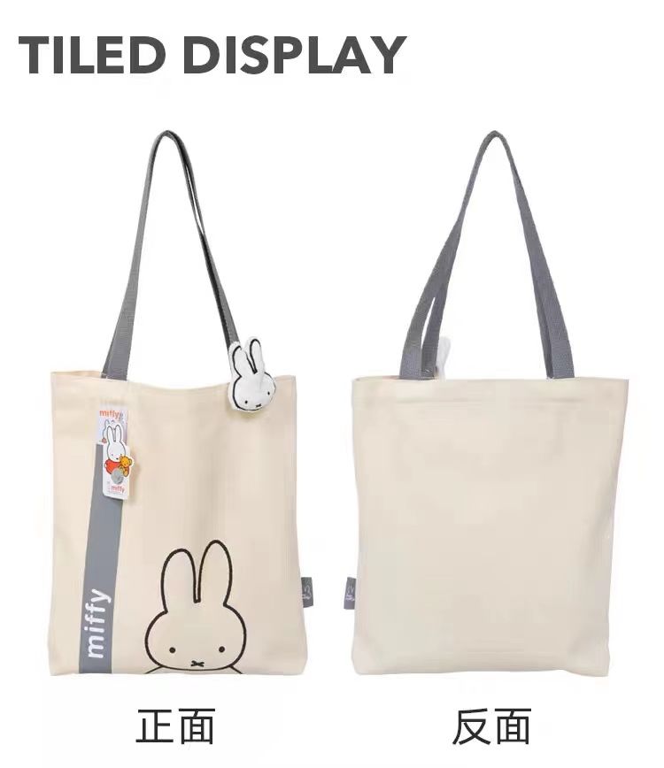 MIFFY© Canvas Tote Bag