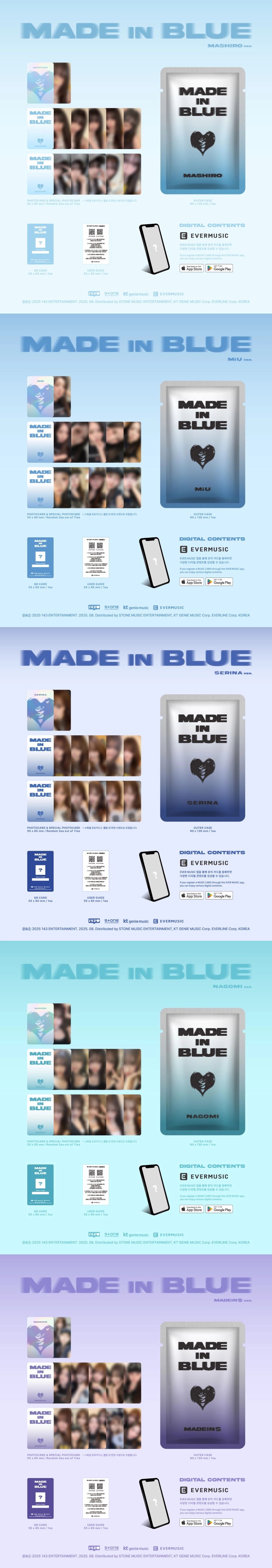 MADEIN S - MADE IN BLUE