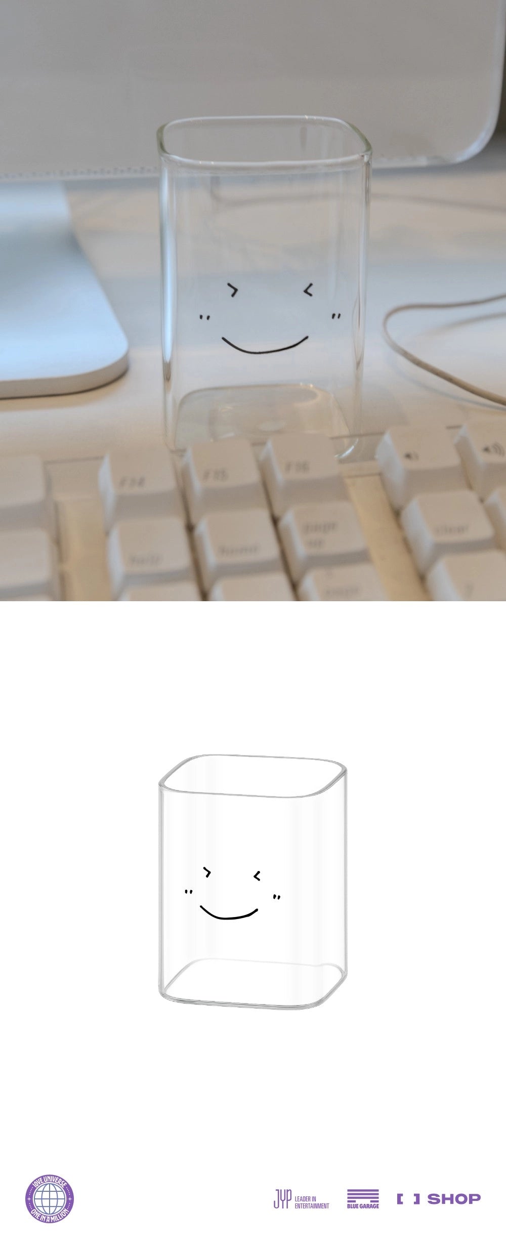 TWICE - [10VE UNIVERSE] DAHYUN RECTANGULAR GLASS OFFICIAL MD