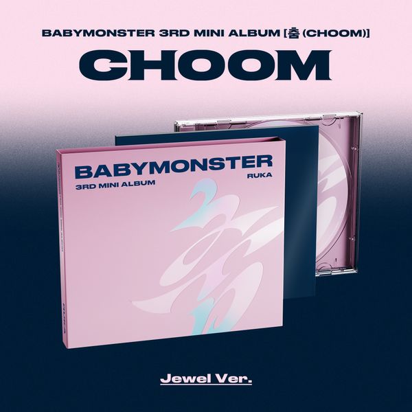BABYMONSTER 3RD MINI ALBUM - CHOOM (JEWEL VER.)