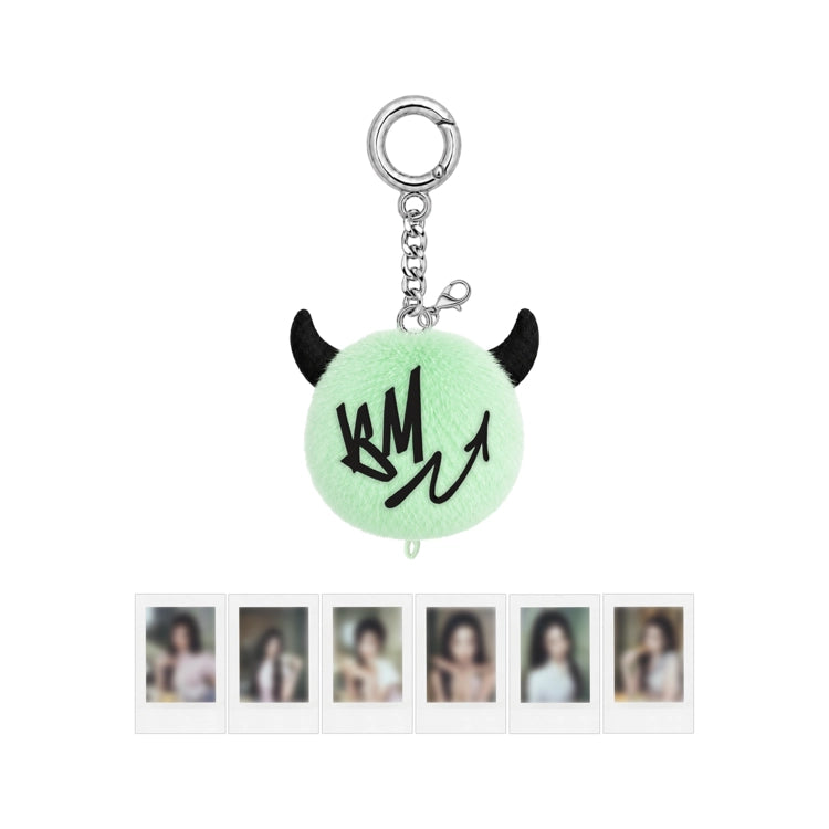 BABYMONSTER - [SUGARHONEY] MINI PLUSH KEYRING