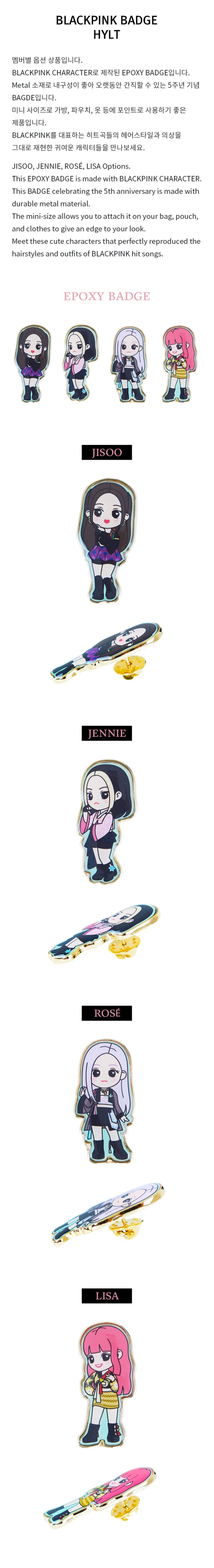 BLACKPINK - 5THBP BADGE HYLT OFFICIAL MD