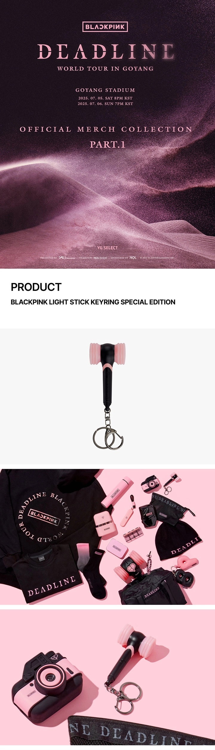 BLACKPINK LIGHTSTICK KEYRING SPECIAL EDITION