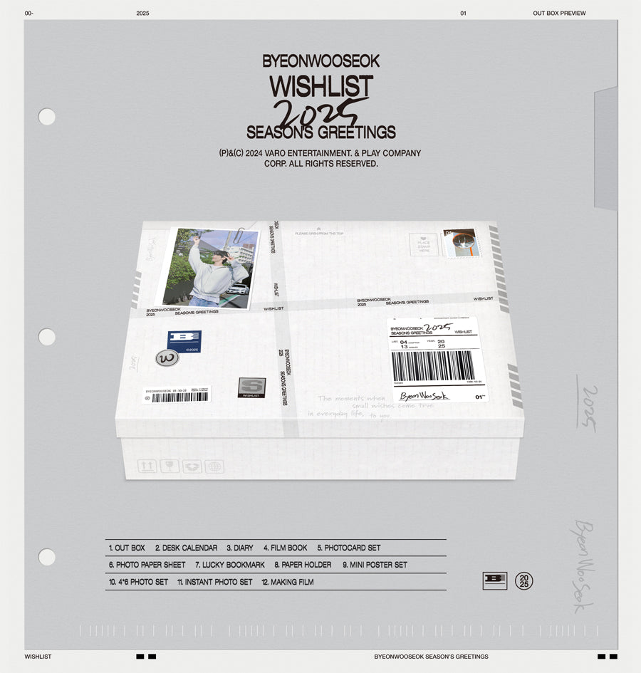 BYEON WOO SEOK - 2025 SEASON'S GREETINGS