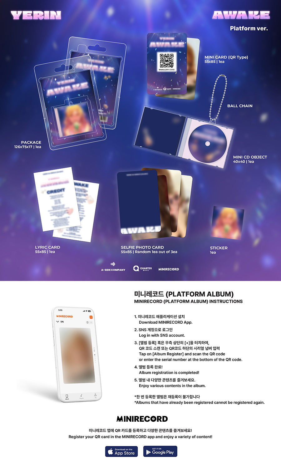 YERIN 1ST SINGLE -  AWAKE