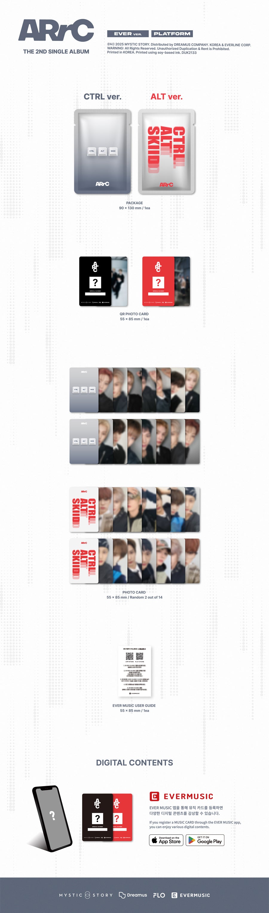 ARRC SINGLE ALBUM - CTRL+ALT+SKIID