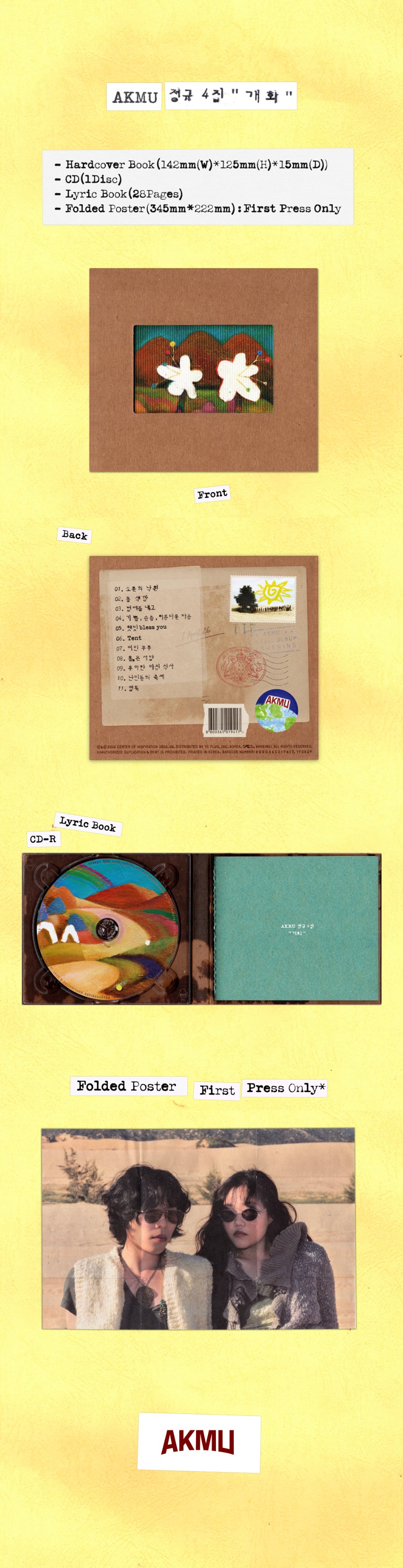 AKMU 4TH FULL ALBUM - BLOOMING