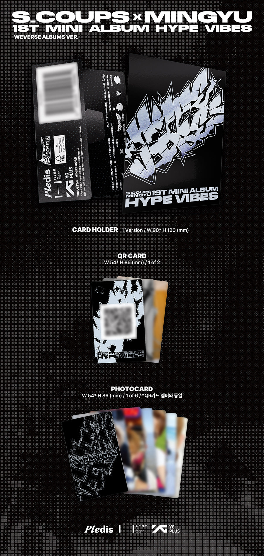 S.COUPSXMINGYU (SEVENTEEN) 1ST MINI ALBUM - HYPE VIBES (WEVERSE ALBUMS VER.)