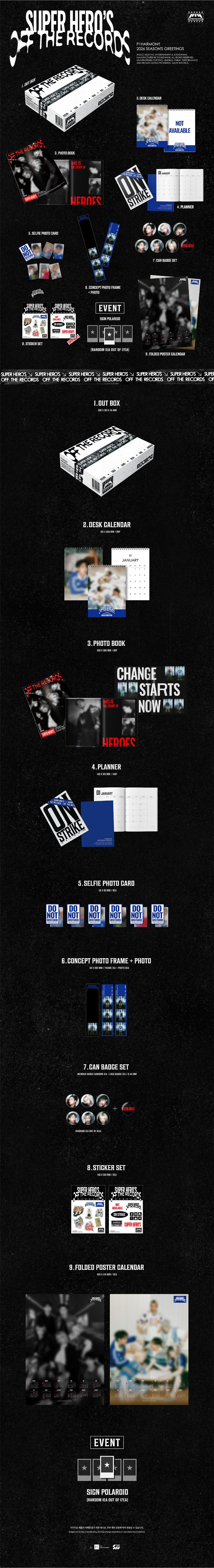 P1HARMONY - 2026 SEASON'S GREETINGS [SUPER HERO'S OFF THE RECORDS]