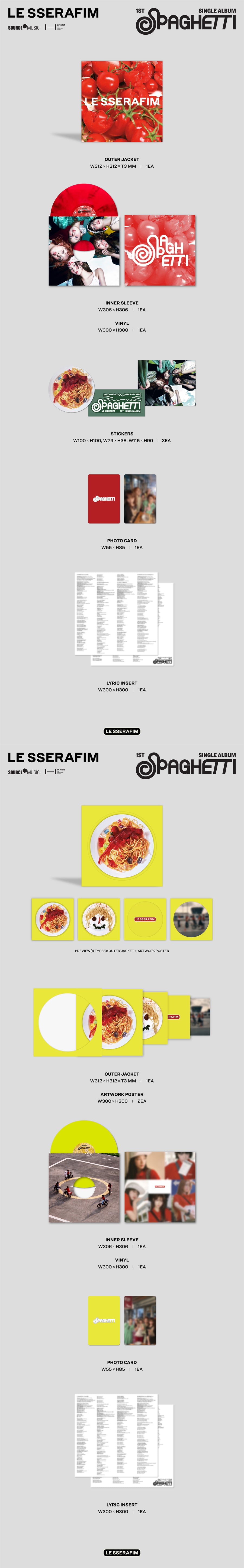 LE SSERAFIM 1ST SINGLE ALBUM - SPAGHETTI (VINYL)