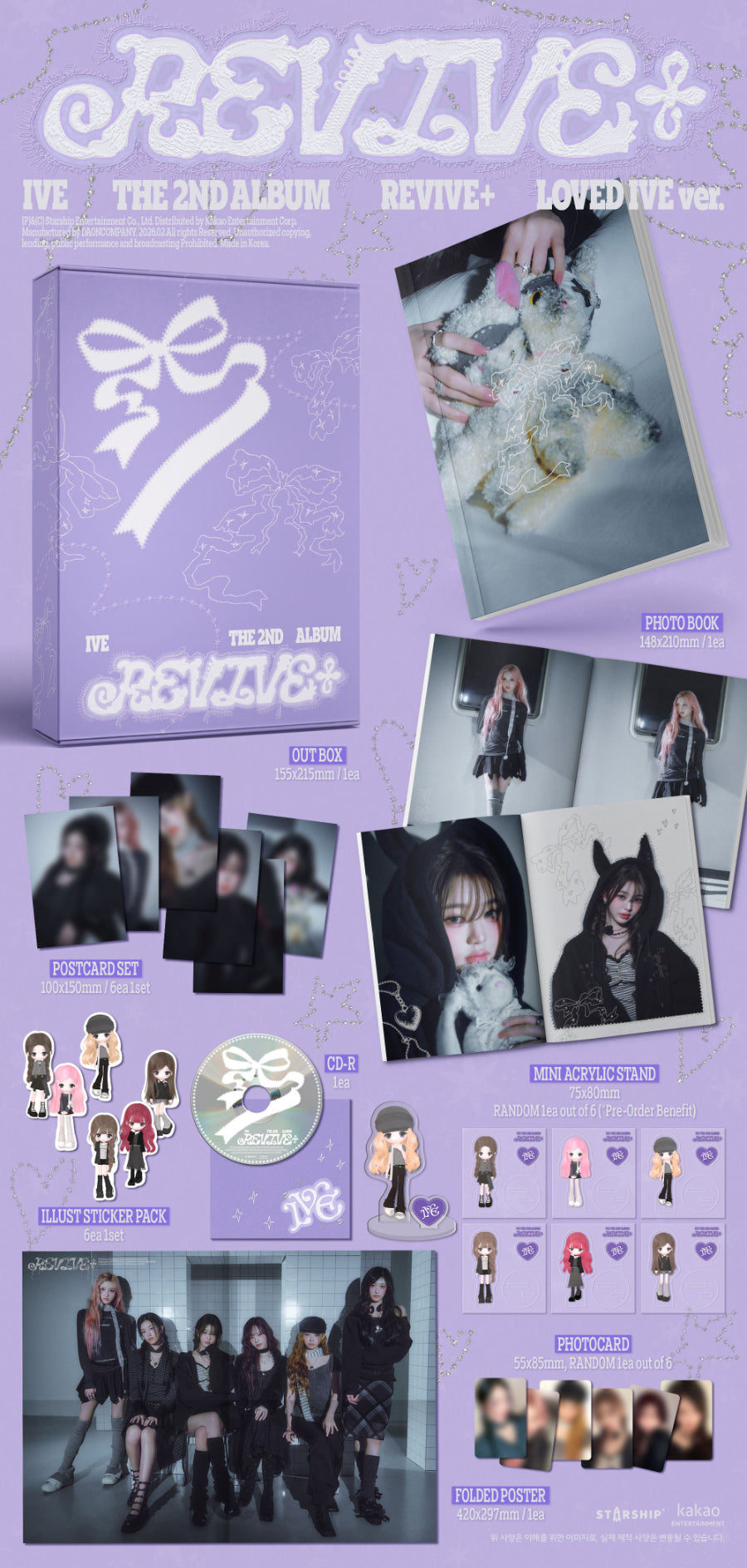 IVE 2ND ALBUM - REVIVE+ (LOVED IVE VER.)