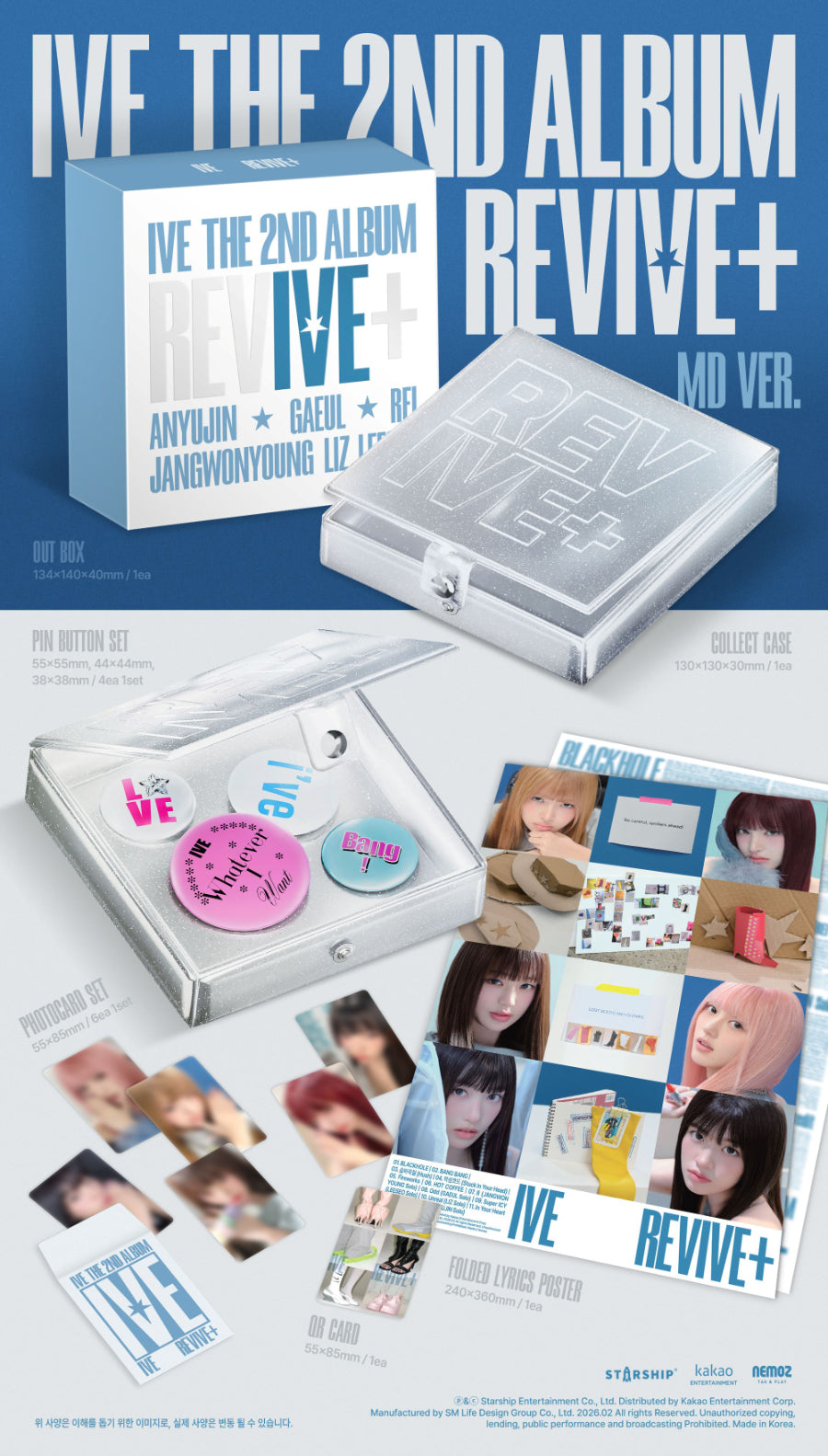 IVE 2ND ALBUM - REVIVE+ (MD VER.)