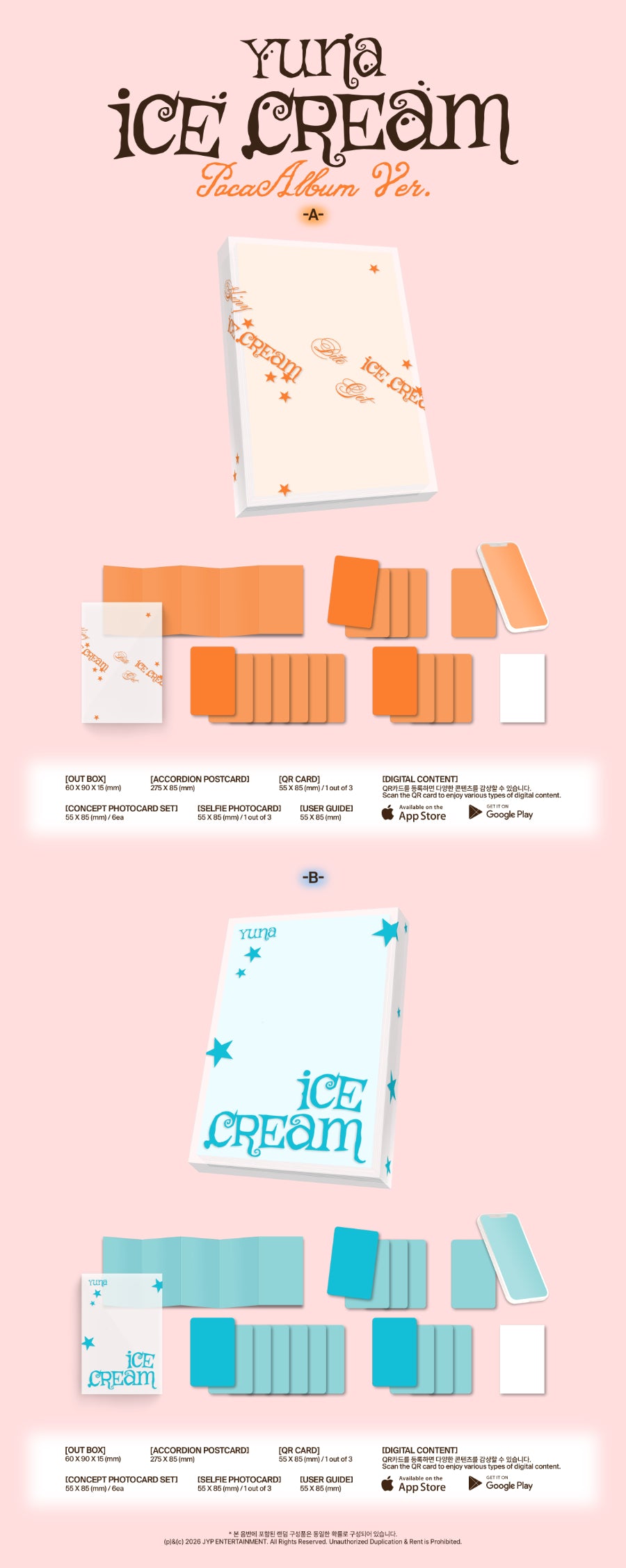 YUNA (ITZY) 1ST MINI ALBUM - ICE CREAM (POCA ALBUM)