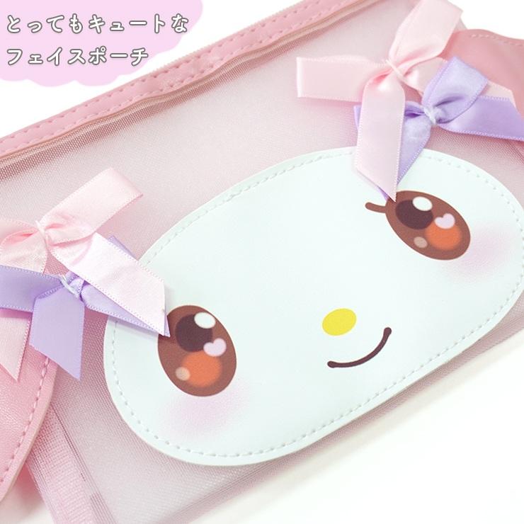 SANRIO© Net Flat Pouch (Japan Edition)