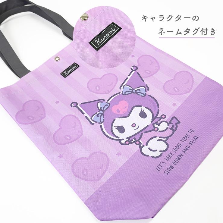 SANRIO© Stripe Tote Bag (Japan Edition)