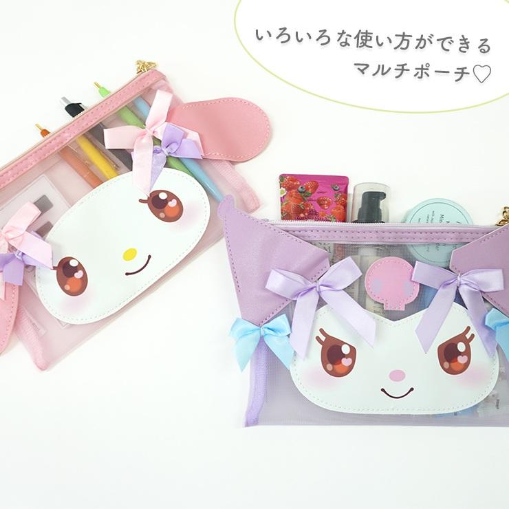 SANRIO© Net Flat Pouch (Japan Edition)