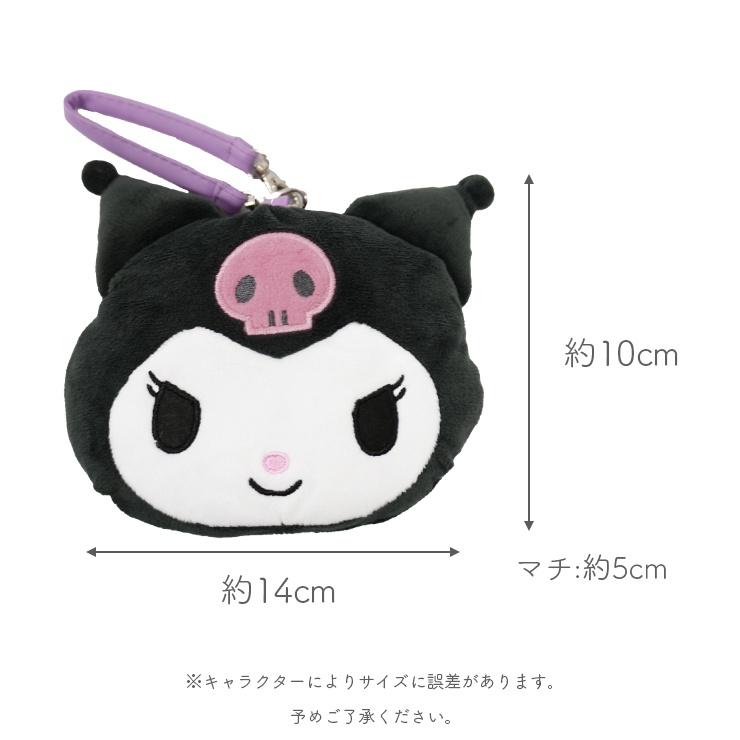 SANRIO© Head Plush Pouch (Japan Edition)
