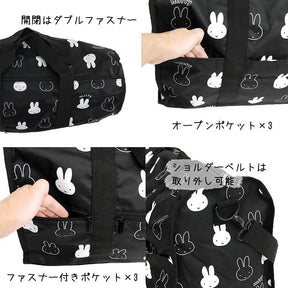 MIFFY© 2Way Overnight Bag
