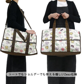 MIFFY© 2Way Overnight Bag