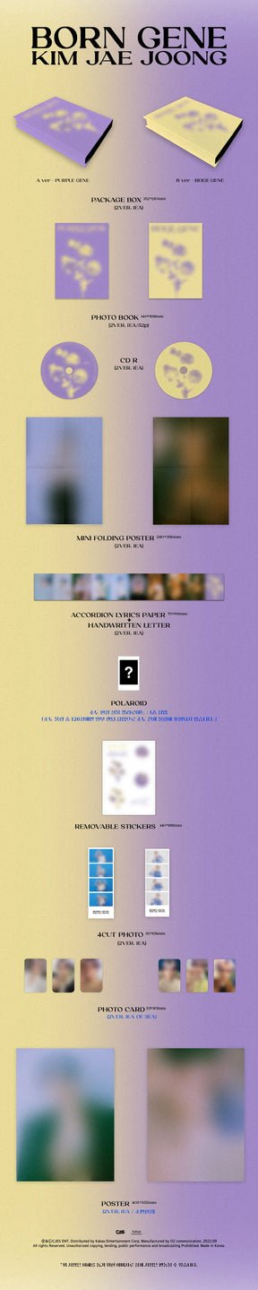 Kim Jae Joong Vol. 3 - BORN GENE