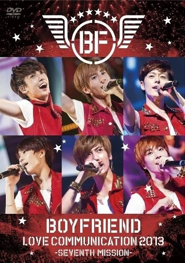 BOYFRIEND Love Communication 2013 -Seventh Mission- (Normal Edition)(Japan Version) 2DVD