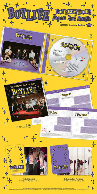 BOYNEXTDOOR JAPAN 2ND SINGLE - BOYLIFE (STANDARD EDITION)