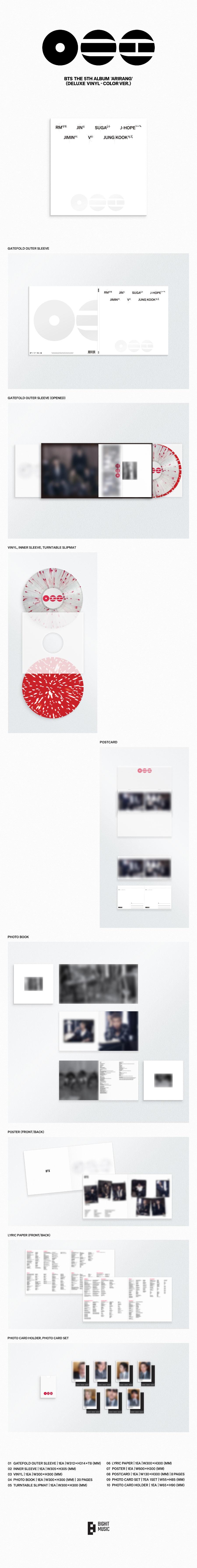BTS - ARIRANG (DELUXE VINYL)