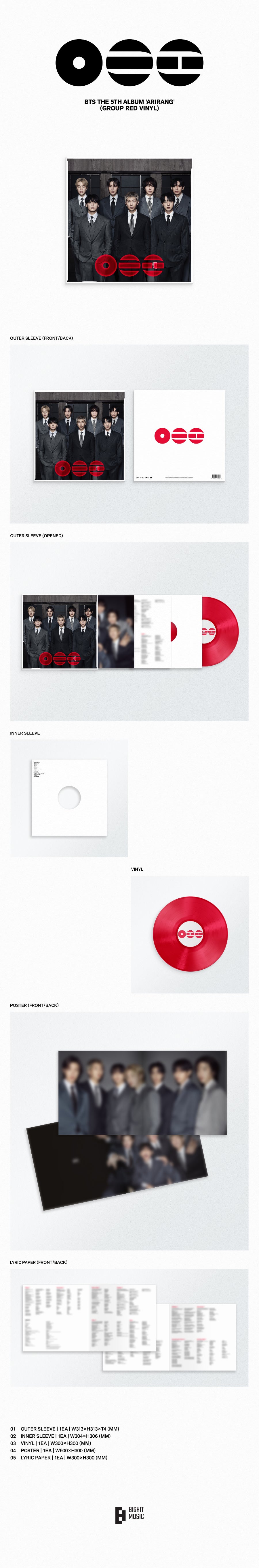 BTS ARIRANG (Standard Vinyl) 集合 アルバム BTS - ARIRANG (STANDARD VINYL)