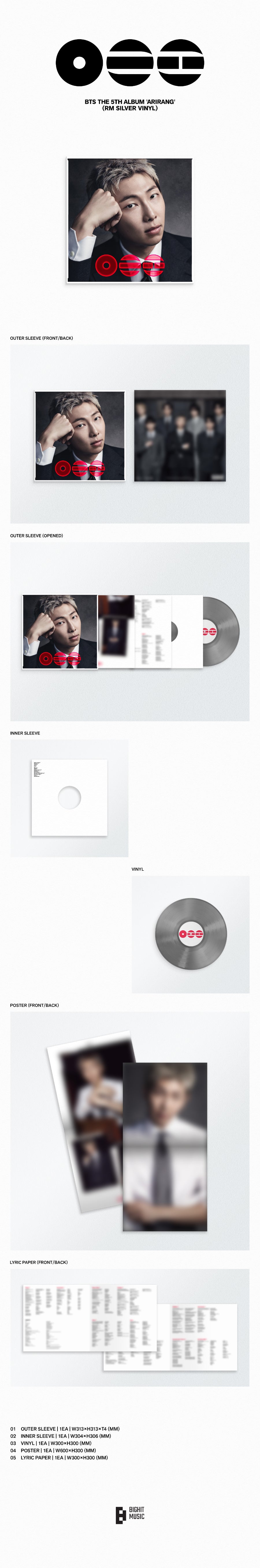 BTS ARIRANG (Standard Vinyl) 集合 アルバム BTS - [ARIRANG] (Standard Vinyl) - K-Town