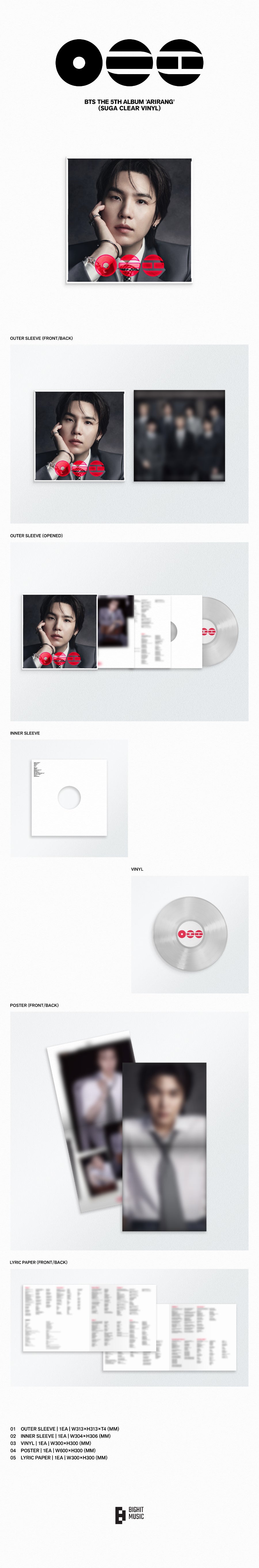 BTS - ARIRANG (STANDARD VINYL)