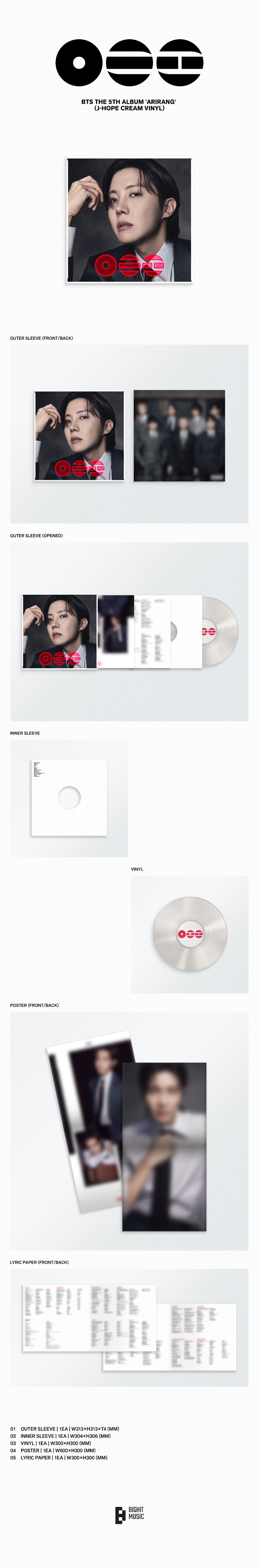 BTS - ARIRANG (STANDARD VINYL)