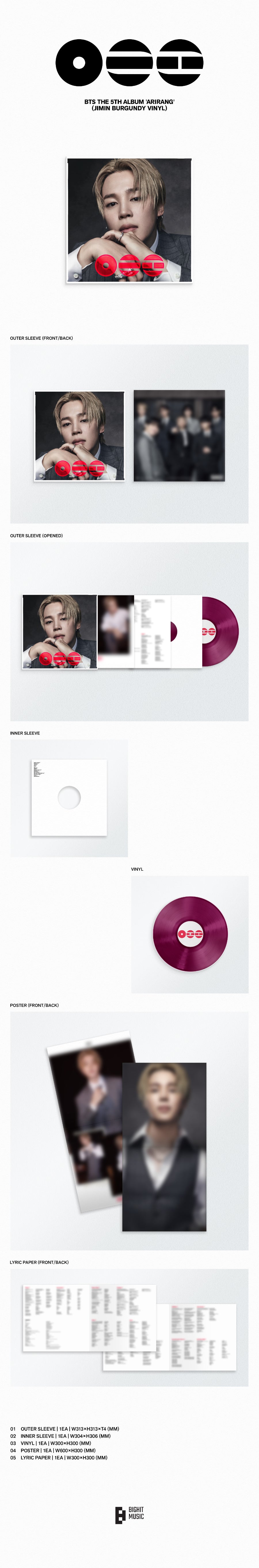 BTS - ARIRANG (STANDARD VINYL)