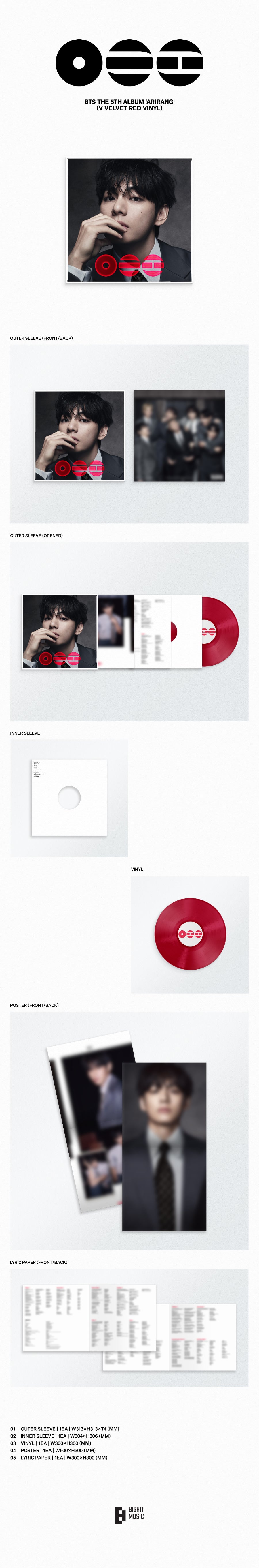 BTS - ARIRANG (STANDARD VINYL)