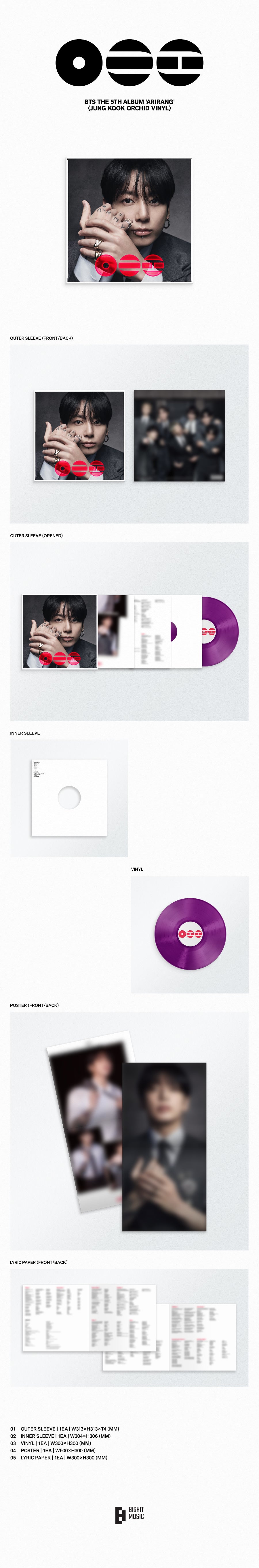 BTS - ARIRANG (STANDARD VINYL)