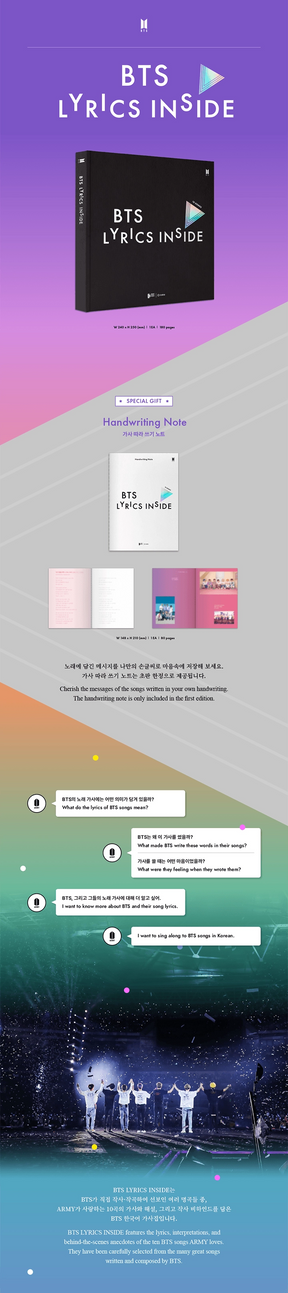 BTS - BTS LYRICS INSIDE