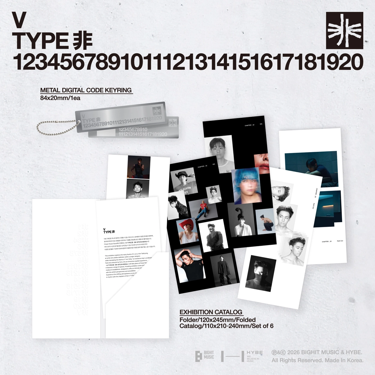 V (BTS) TYPE 非 : ON-SITE IN SEOUL - MD ART BROCHURE & DIGITAL CODE SET