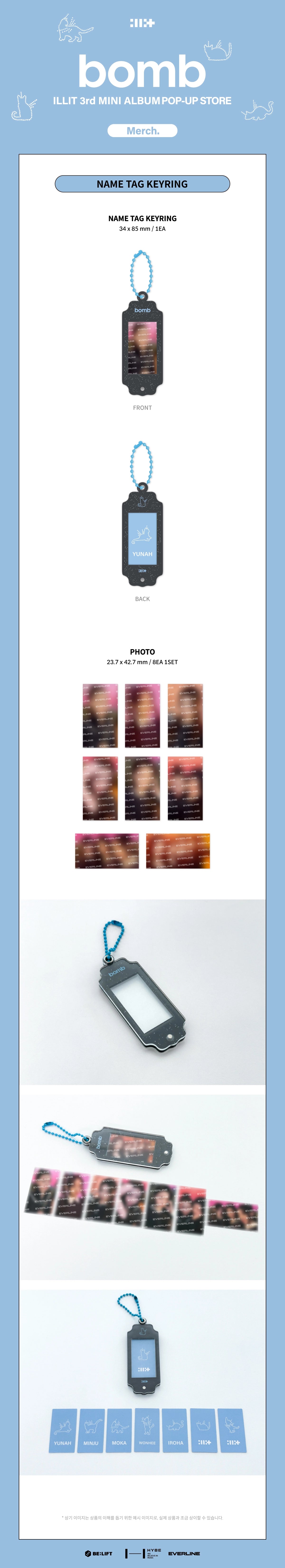 ILLIT - ILLIT 3RD MINI ALBUM 'BOMB' POP-UP STORE MERCH NAME TAG KEYRING