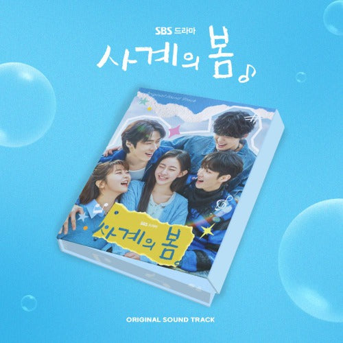 SPRING OF YOUTH O.S.T - SBS DRAMA