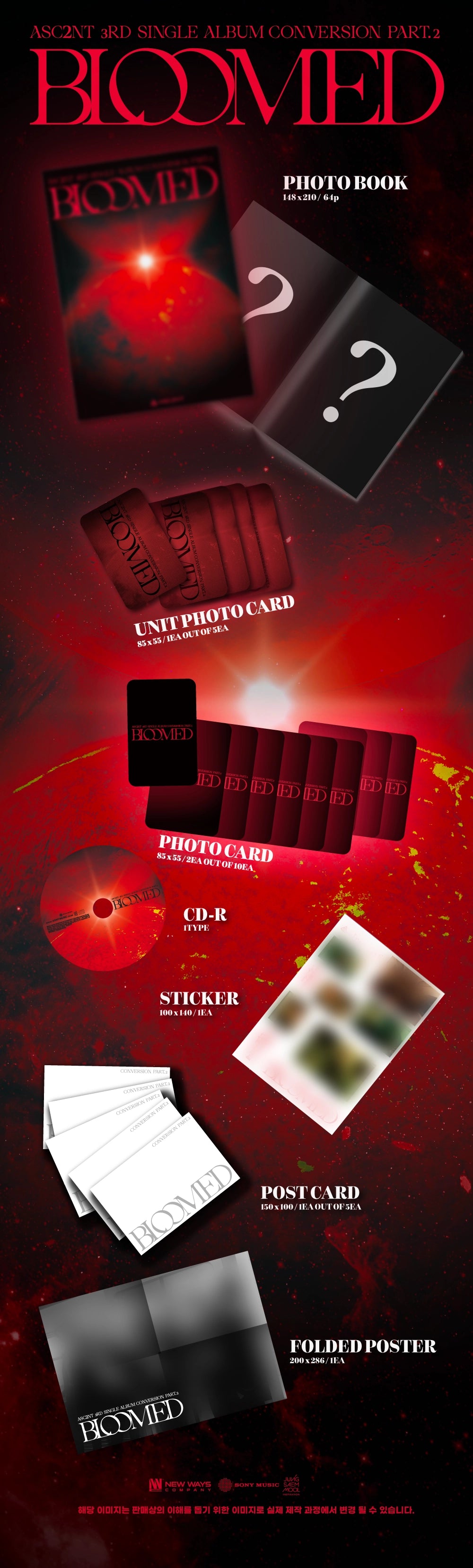 ASC2NT 3RD SINGLE ALBUM - CONVERSION PART.2