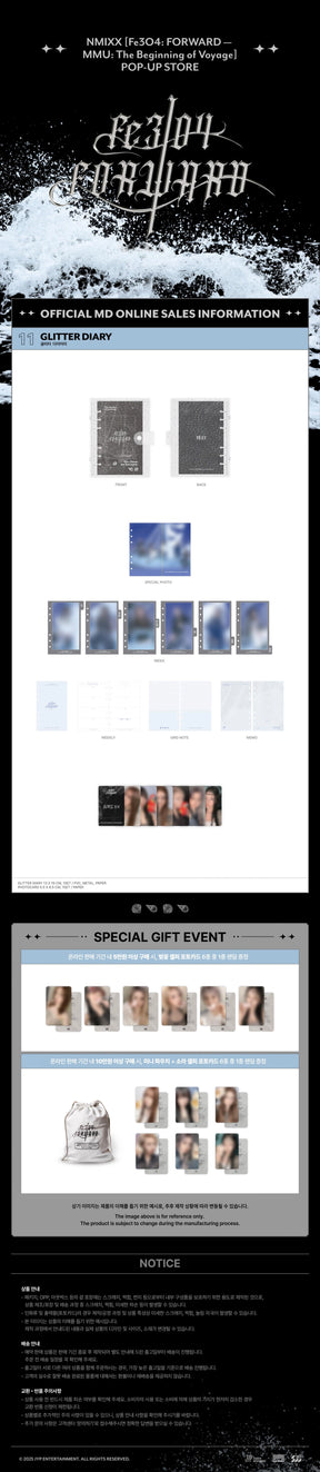 NMIXX [FE3O4 FORWARD — MMU THE BEGINNING OF VOYAGE] GLITTER DIARY