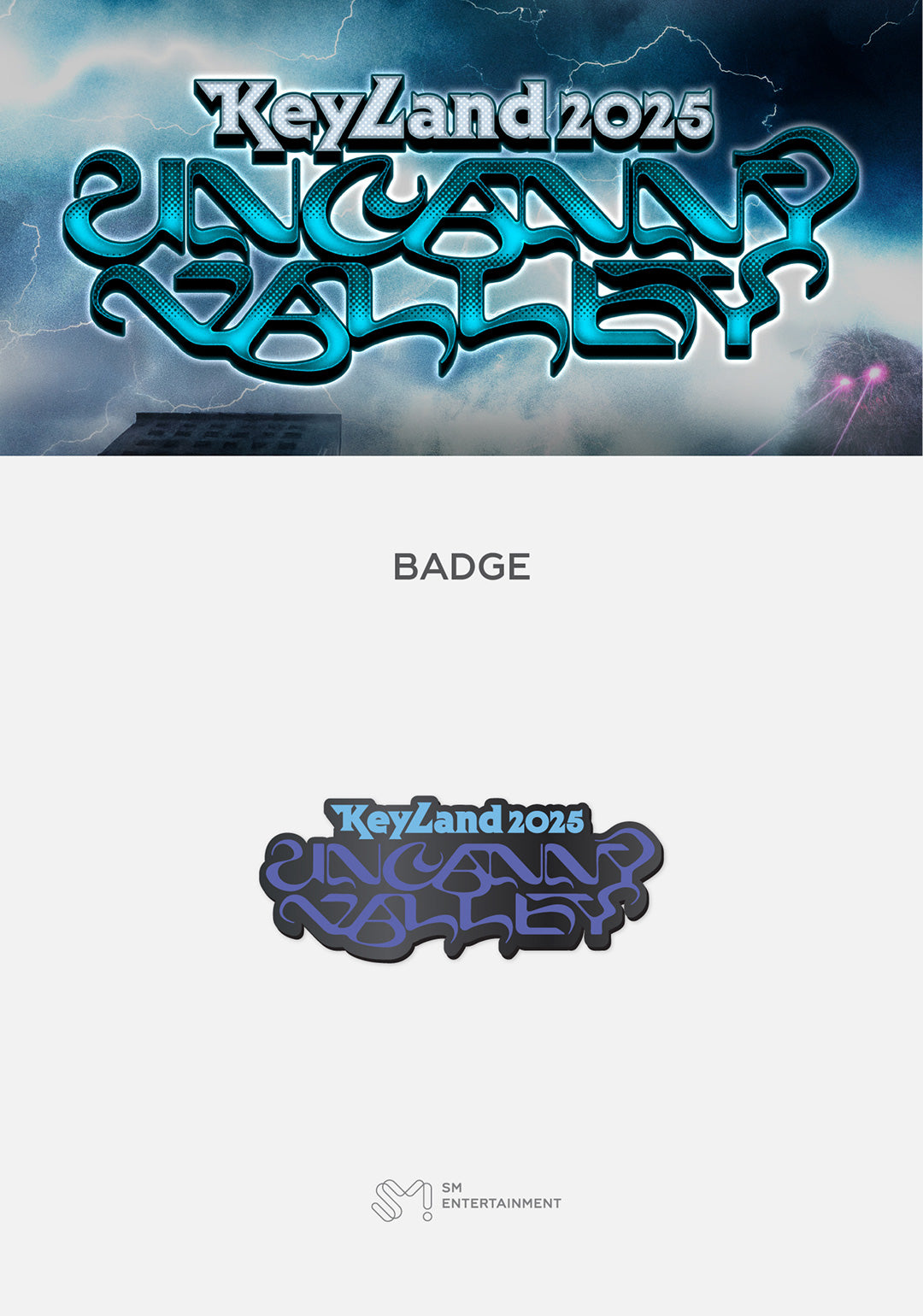 KEY - [KEYLAND : UNCANNY VALLEY] BADGE OFFICIAL MD