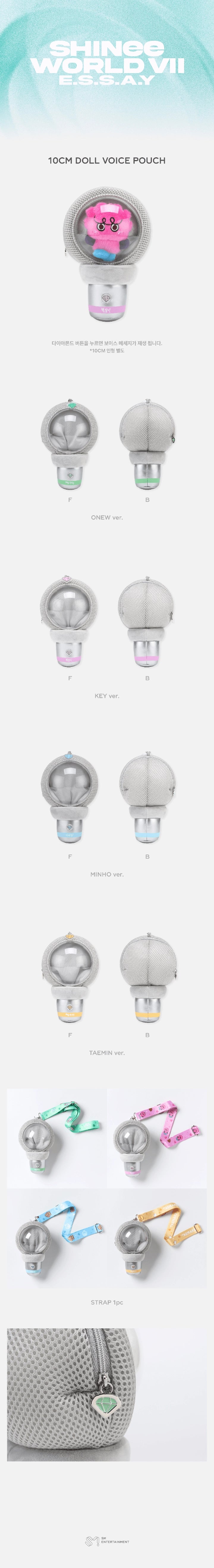 SHINEE - [SHINEE WORLD Ⅶ [E.S.S.A.Y] 10CM DOLL VOICE POUCH
