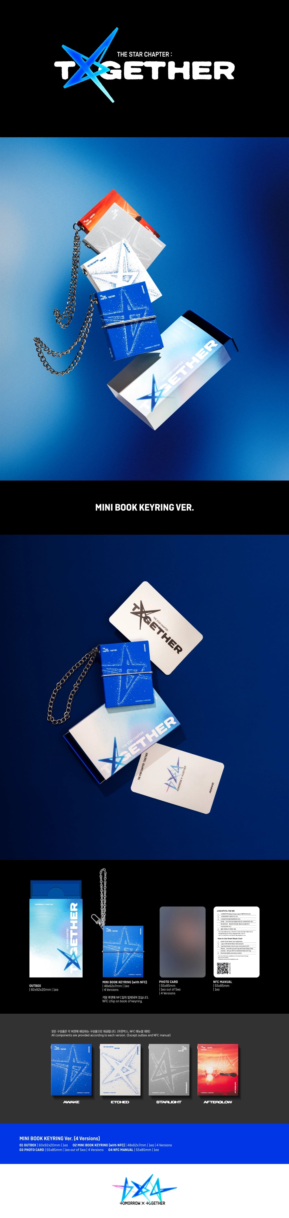TOMORROW X TOGETHER (TXT) - THE STAR CHAPER: TOGETHER (MINI BOOK KEYRING VER.)