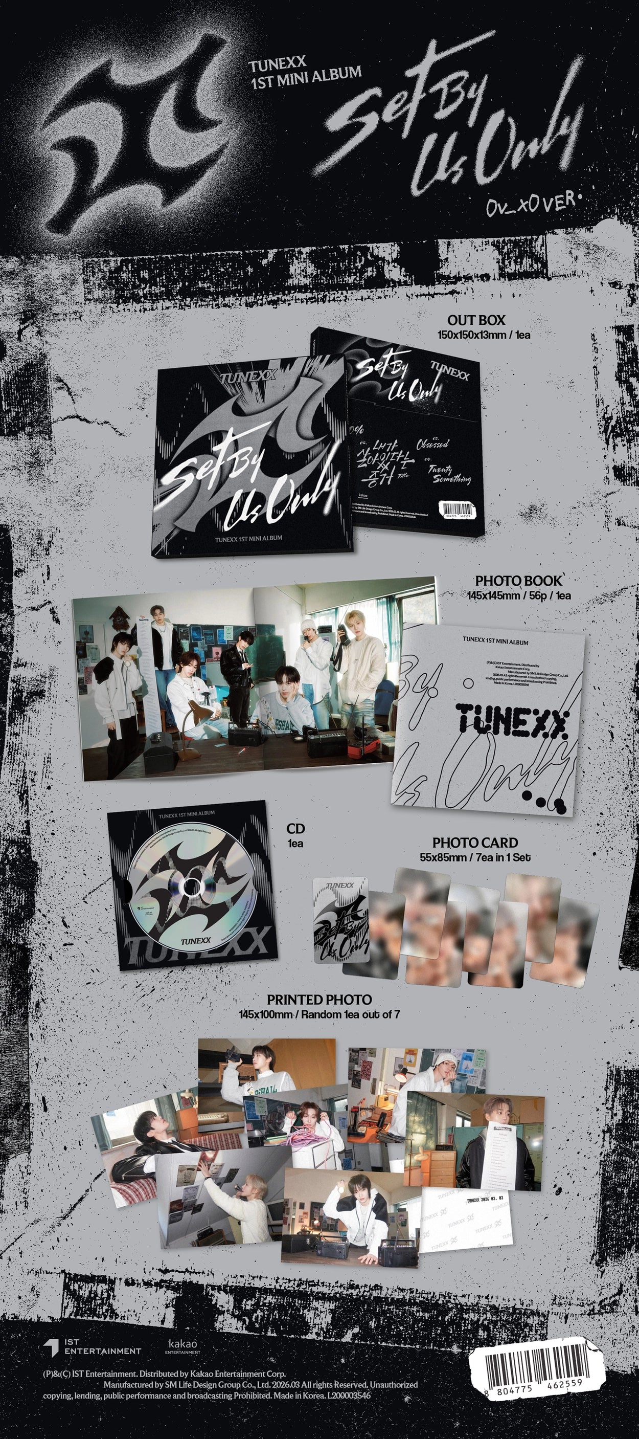 TUNEXX 1ST MINI ALBUM - SET BY US ONLY (0V_X0 VER.)