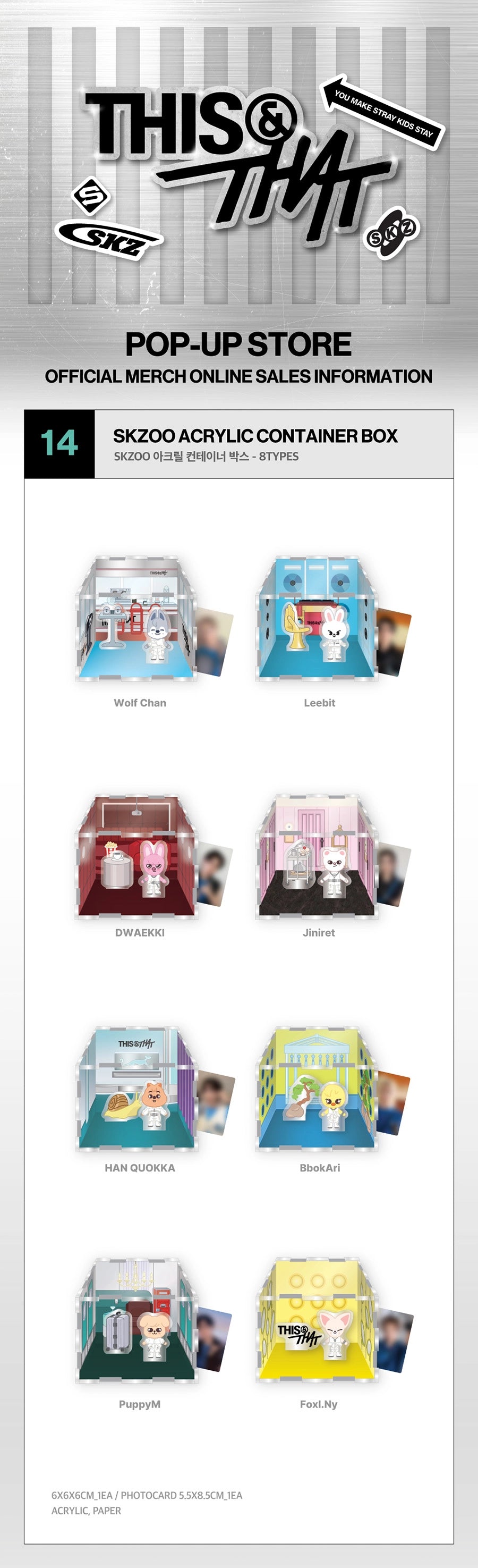 STRAY KIDS - [THIS & THAT] POP-UP MD SKZOO ACRYLIC CONTAINER BOX (WEEK 1)