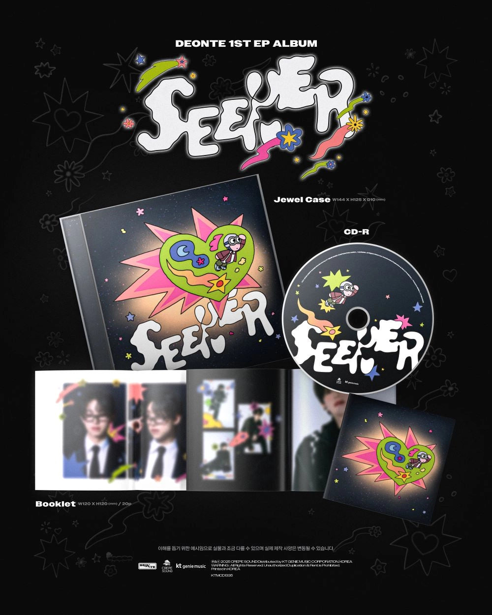 DEONTE 1ST EP ALBUM - SEEKER