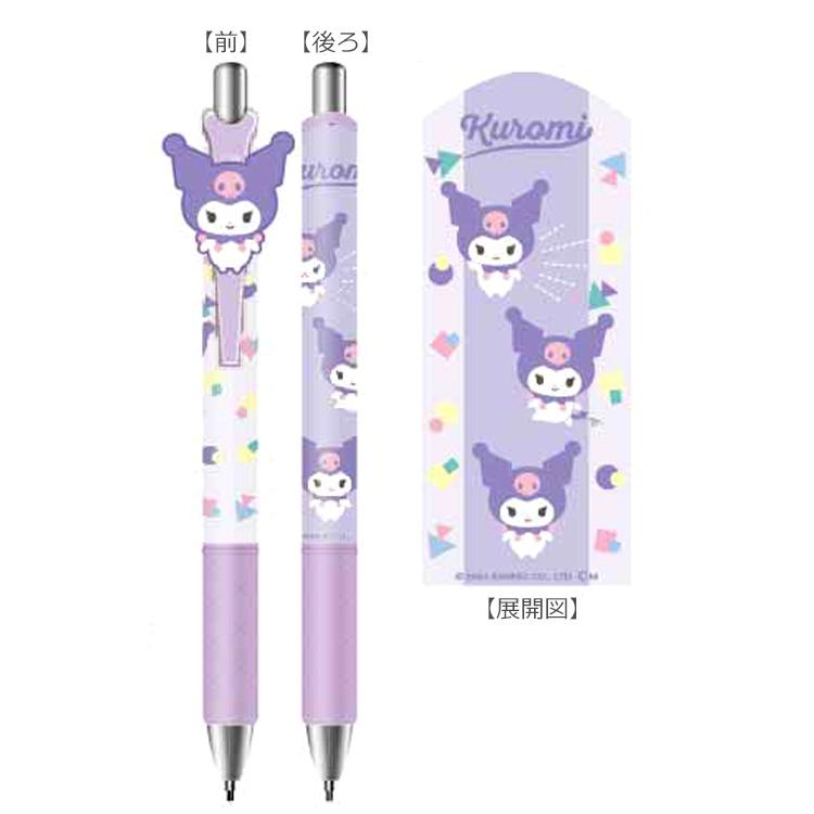 SANRIO© Mascot Mechanical Pencil 0.5mm (Japan Edition)