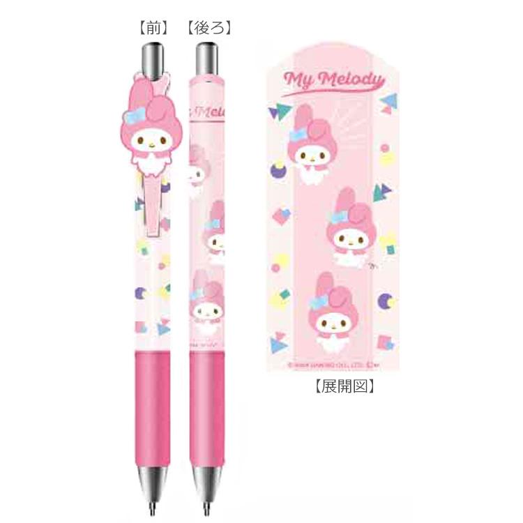 SANRIO© Mascot Mechanical Pencil 0.5mm (Japan Edition)