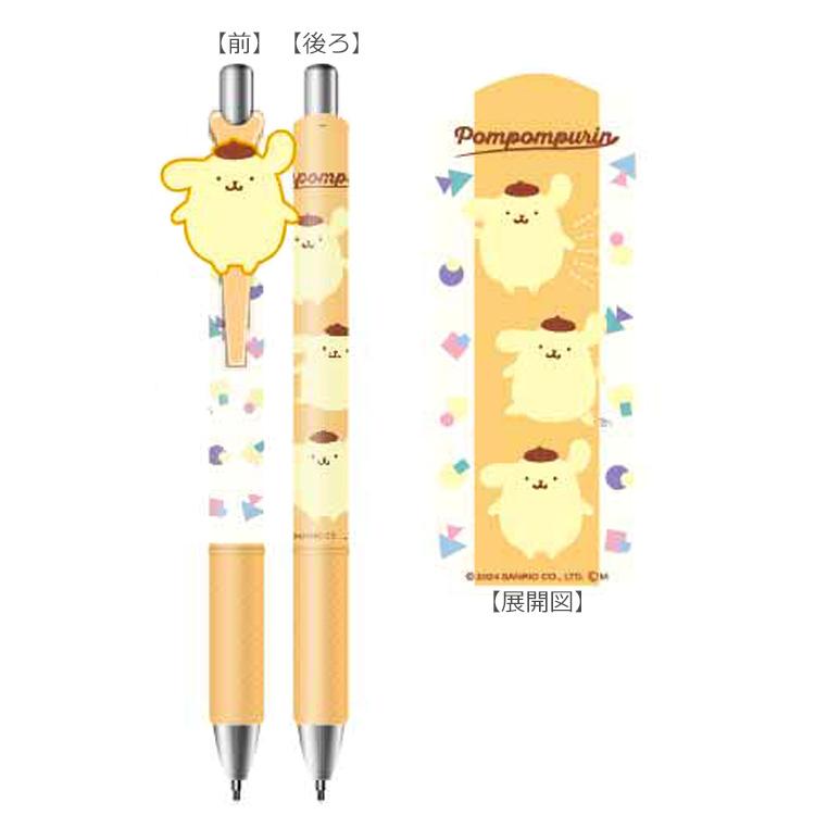 SANRIO© Gel Pen with Mascot (Japan Edition)