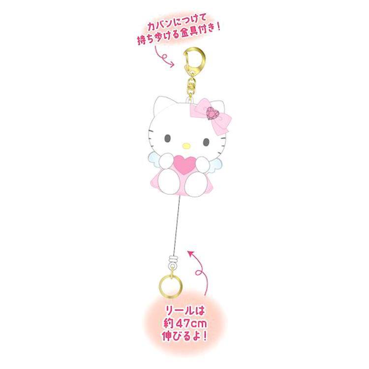 SANRIO© Hello Kitty Plush Key Holder With Reel (Japan Edition)